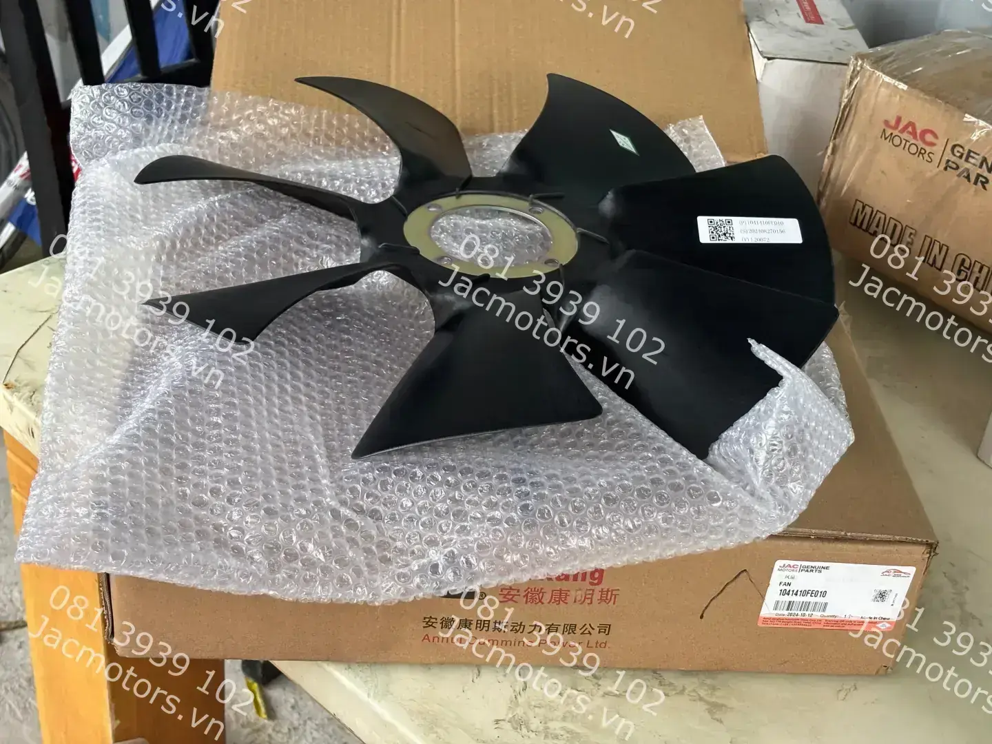 cánh quạt động cơ xe tải JAC chính hãng