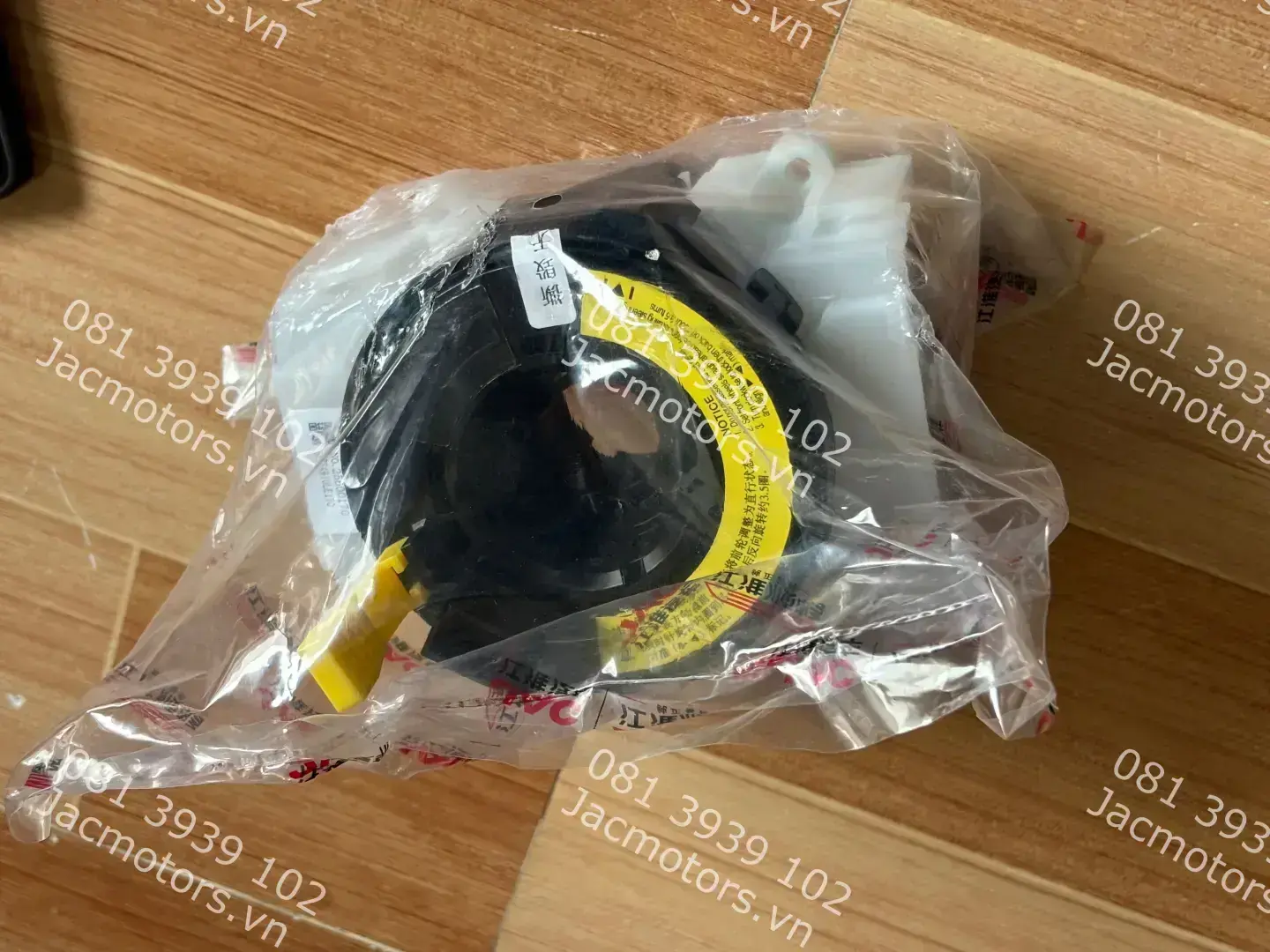 Cáp còi trên vô lăng xe tải JAC