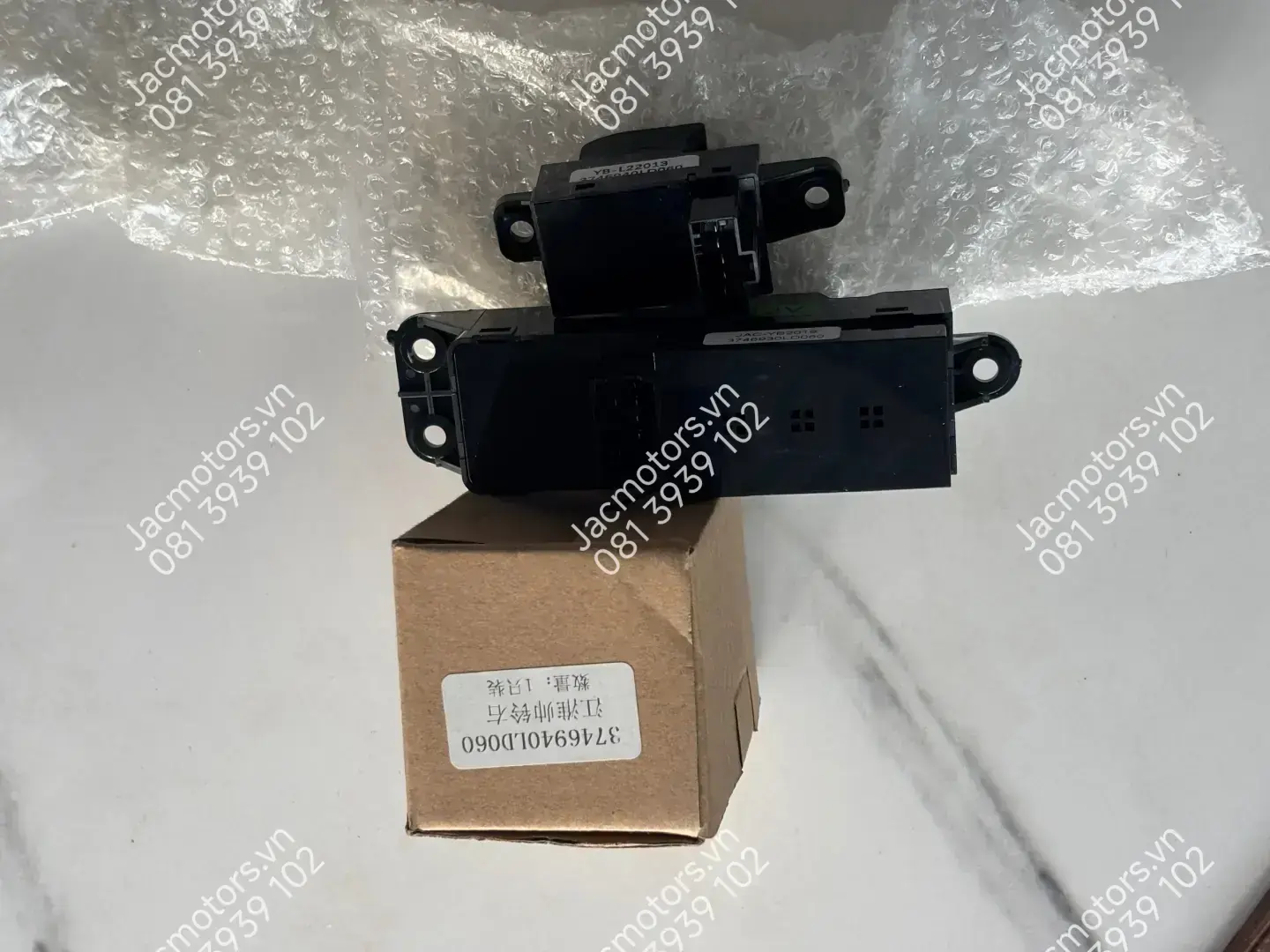 công tắt nâng hạ kính xe tải JAC bên phụ
