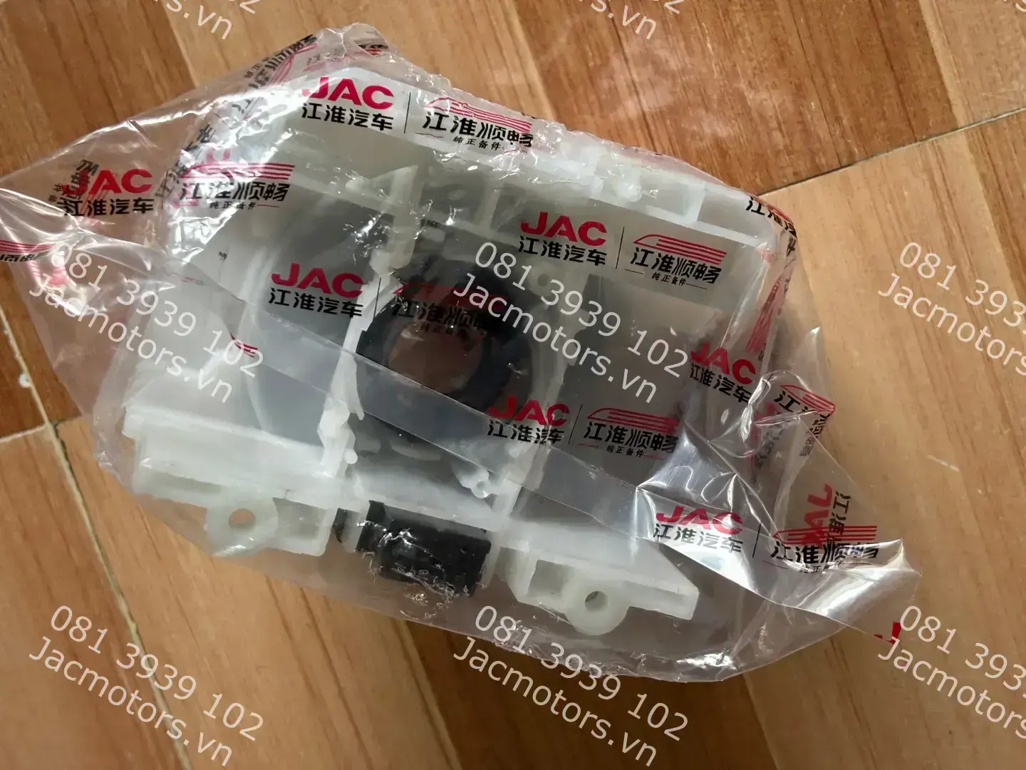 Cuộn kèn xe tải JAC
