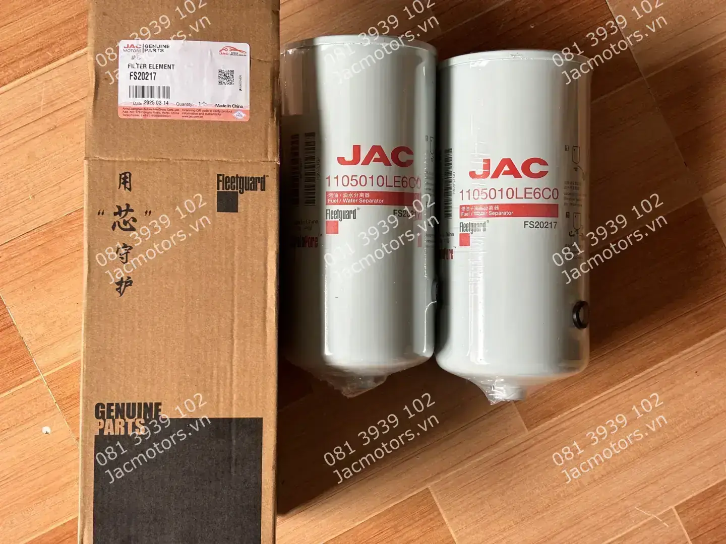 Lọc dầu xe tải JAC N900 E5