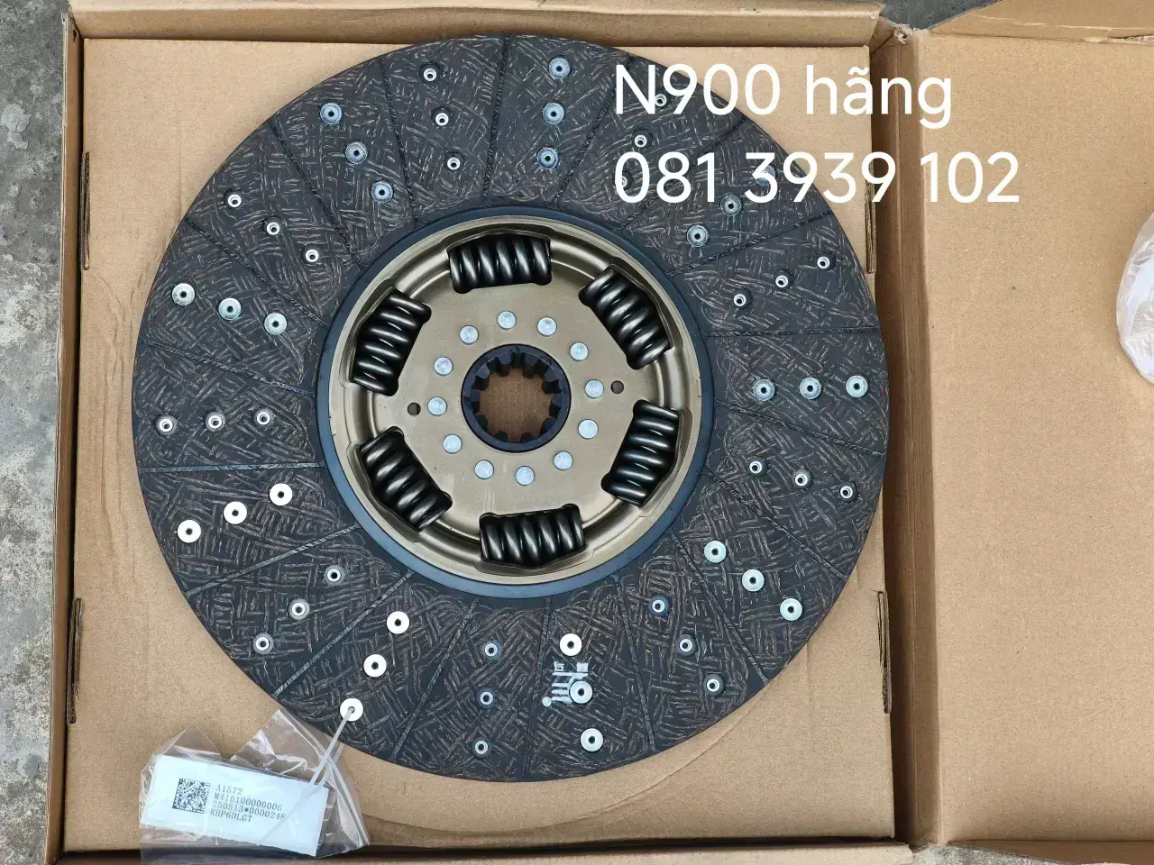 Lá côn JAC N900 N800 N650 pLUS