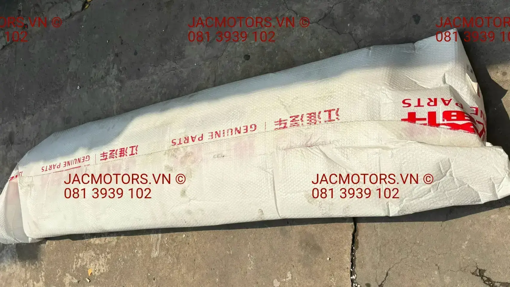 Cản trước nguyên kiện nguyên seal